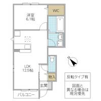 茨城県水戸市見川4(アパート)の賃貸物件の間取り