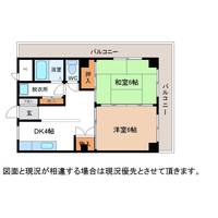 第2イースタンハイツの間取り