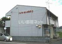 物件の外観画像