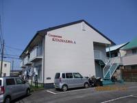 物件の外観画像