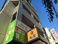 神奈川県茅ヶ崎市新栄町(マンション)の賃貸物件の外観