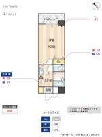 メゾンマコイ高宮の間取り