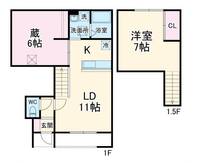 物件の間取り画像