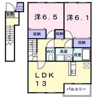 物件の間取り画像