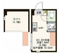 東京都荒川区荒川6(アパート)の賃貸物件の間取り