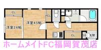 福岡県福岡市早良区原3(アパート)の賃貸物件の間取り