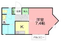 ハイツ雄山の間取り