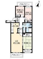 物件の間取り画像