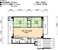 UR高森台の間取り