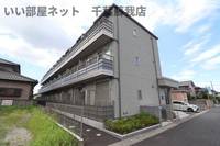 物件の外観画像