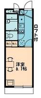埼玉県越谷市東越谷2(マンション)の賃貸物件の間取り