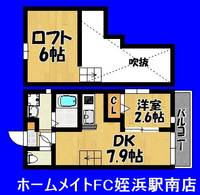 福岡県福岡市早良区室見1(アパート)の賃貸物件の間取り