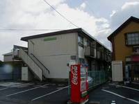 物件の外観画像