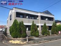 パールハウスIIの外観