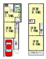 物件の間取り画像