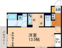 エイトキューブNの間取り