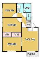 物件の間取り画像