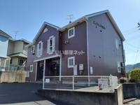 広島県尾道市平原3(アパート)の賃貸物件の外観