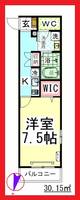 神奈川県藤沢市湘南台4(マンション)の賃貸物件の間取り
