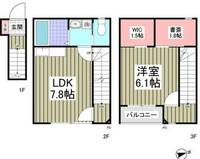 アメトリン池袋の間取り