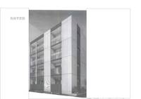 兵庫県宝塚市旭町2(マンション)の賃貸物件の外観