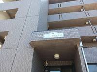 ピースタウン ヴァリアントの外観