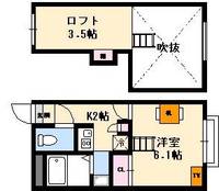 広島県広島市西区井口2(アパート)の賃貸物件の間取り