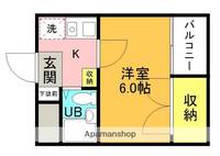 大阪府寝屋川市木屋元町(マンション)の賃貸物件の間取り