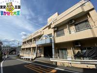 物件の外観画像