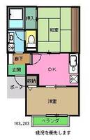 レピュート双月 Cの間取り