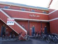 シティパレス上尾5の外観