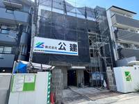 シエルコート大宮の外観