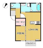 グレイス宮之城 A棟の間取り