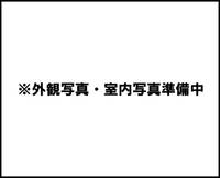 東京都豊島区雑司が谷3(一戸建)の賃貸物件の外観