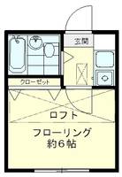 グリーンハイム多摩の間取り