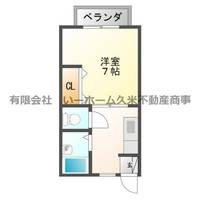 シングルハウスの間取り