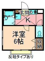 東京都足立区栗原2(アパート)の賃貸物件の間取り