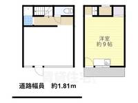 大阪府高槻市山手町1(一戸建)の賃貸物件の間取り