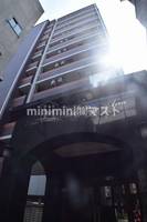 エステムコート大阪ベイエリアの外観