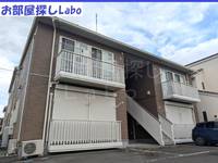 物件の外観画像