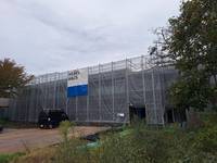 東京都練馬区南大泉4(マンション)の賃貸物件の外観