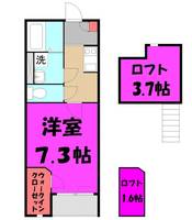 埼玉県南埼玉郡宮代町川端3(アパート)の賃貸物件の間取り