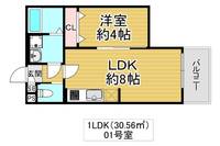 大阪府大阪市鶴見区今津南4(アパート)の賃貸物件の間取り
