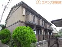 物件の外観画像