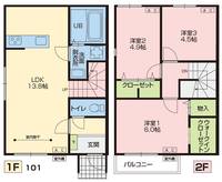 物件の間取り画像