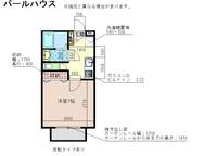 パールハウスの間取り