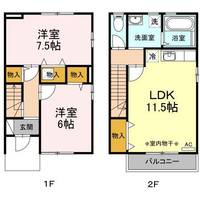 物件の間取り画像