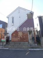 物件の外観画像