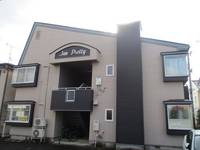 サンプリティの外観