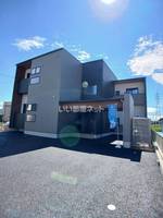 物件の外観画像